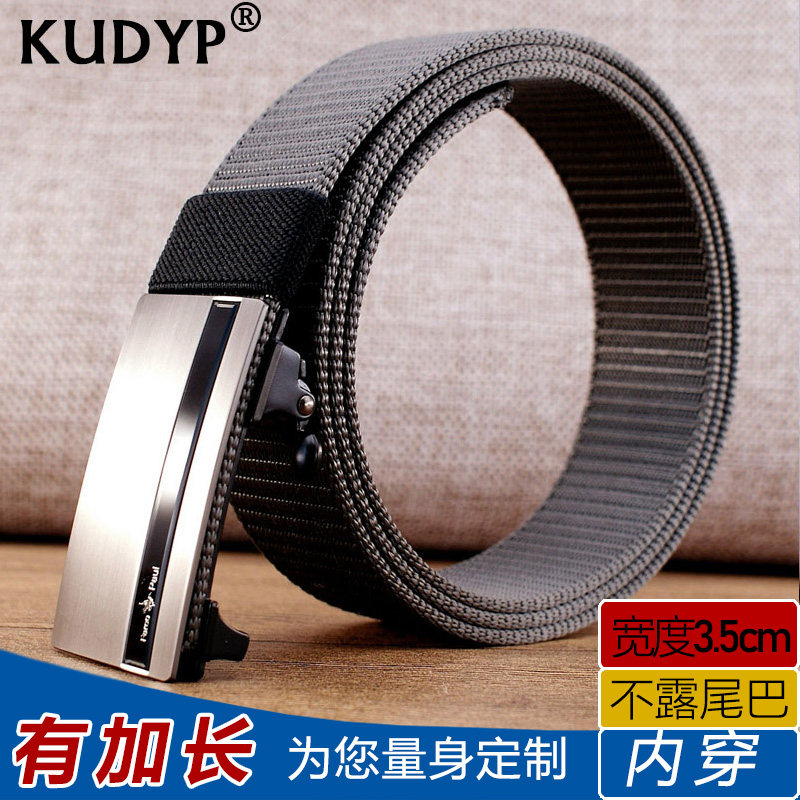 3.5新款商务休闲男士自动扣加长尼龙帆布腰带青年大码内穿裤皮带,服饰配件/皮带/帽子/围巾,腰带/皮带/腰链,淘宝优惠券,粉丝福利购,淘宝优惠卷