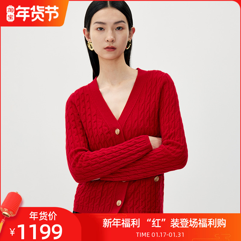 寺山文也 雨笙/100%阿尔巴斯纯羊绒2023秋冬V领绞花针织开衫厚女