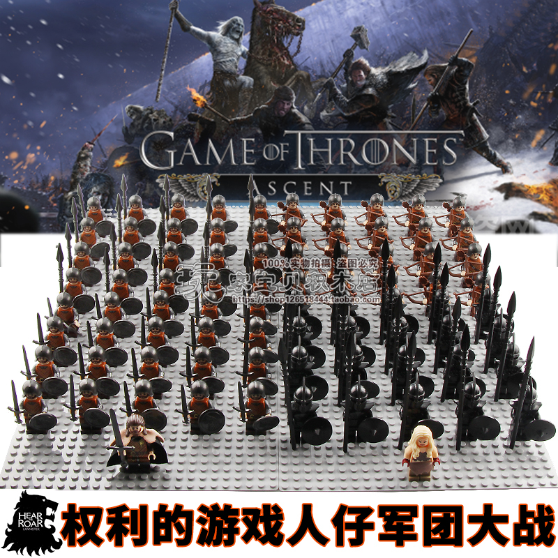 中古權(quán)力的游戲無(wú)垢者臨冬城士兵軍團(tuán)兼容國(guó)產(chǎn)積木拼裝人仔玩具