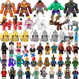 特价2元适用乐高积木人仔中世纪骑士超级英雄钢铁侠黑豹拼装玩具