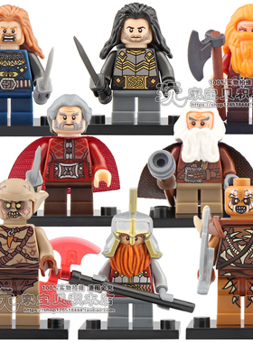 指环王魔戒霍比特人仔半兽人铁足丹恩兼容国产拼装积木玩具PG8183
