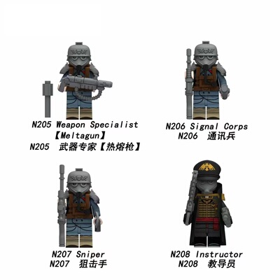 战锤教导员儿童玩具积木人仔