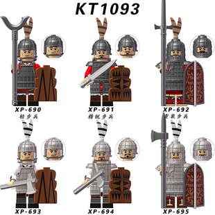 兼容国产积木人仔国潮楚汉帝国项羽古代军铠甲士兵拼装玩具KT1093