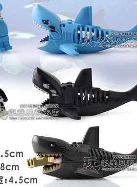 品高积木加勒比海盗PG1042蓝色幽灵僵尸鲨鱼人仔拼装玩具兼容国产