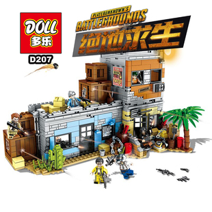 多乐D207拼装积木兼容国产绝地求生吃鸡战场积木益智玩具兼容国产