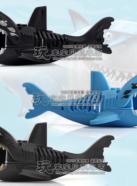 加勒比海盗人仔PG1042.1043.蓝色幽灵鲨鱼拼装积木玩具兼容国产