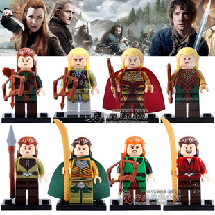 PG8027魔戒霍比特人精灵王子莱格拉斯弓箭手兼容国产积木人仔玩具