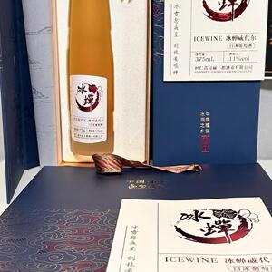 高句丽冰蝉窖藏白冰葡萄酒