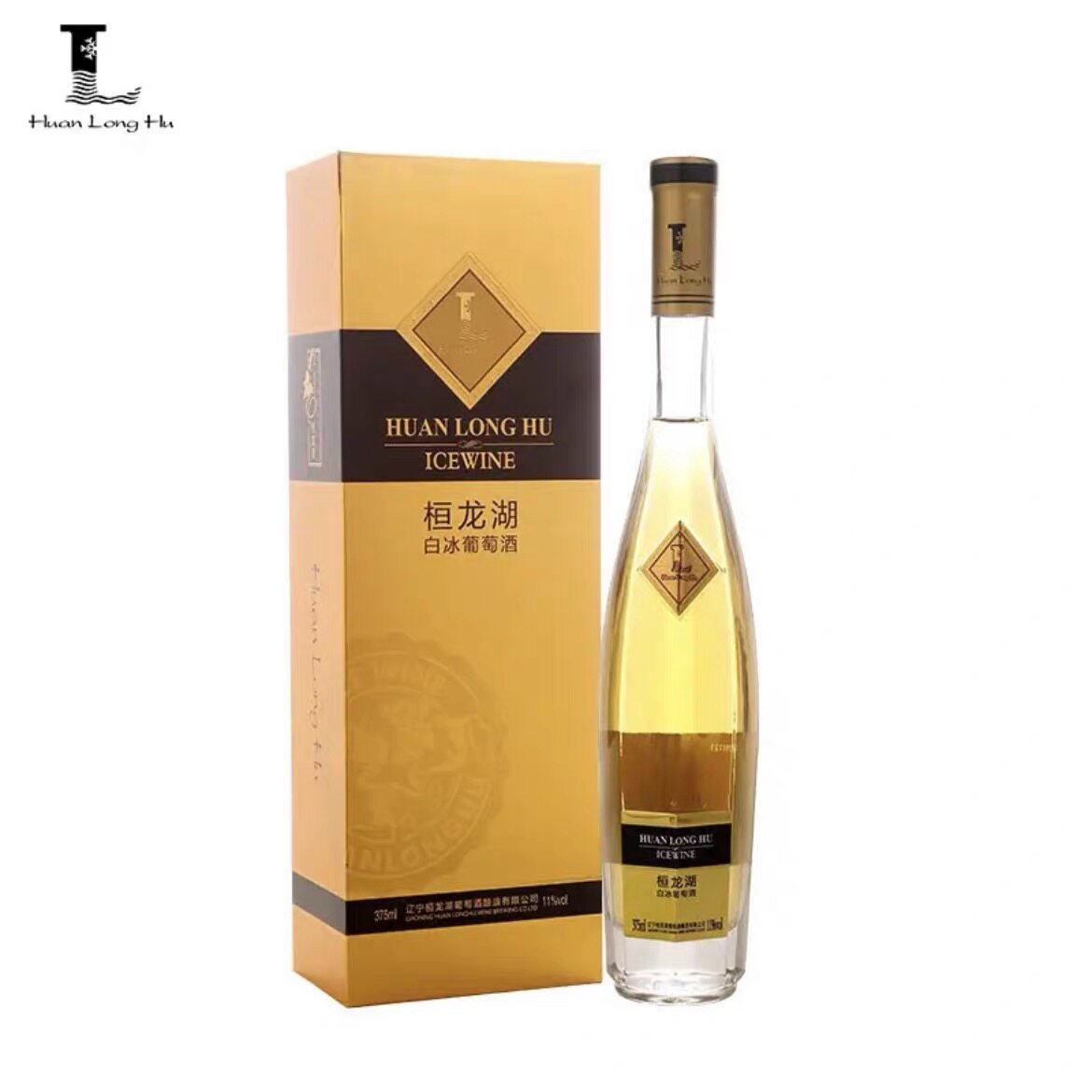 桓龙湖金钻白冰葡萄酒国产威代尔甜酒女士微醺送礼佳品白冰葡萄酒