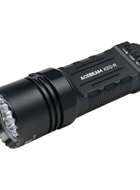 ACEBEAM X20-R 黑色高亮 战术勤务搜救手电筒户外巡逻探洞