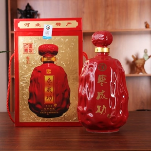 包邮河北行唐特产万果红酒业 枣成功枣酒 枣王大坛酒46/53度