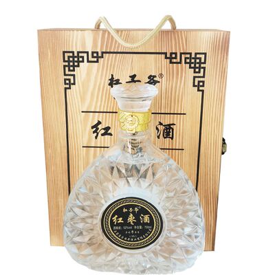 枣木杠河北40度枣酒