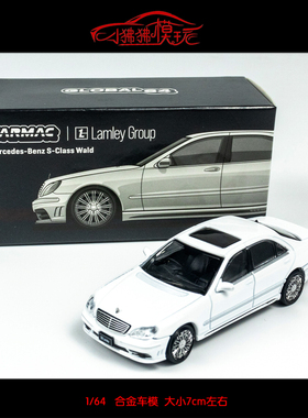 TW现货Tarmac Works 1:64 Benz奔驰S-Class WALD白色合金汽车模型