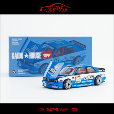 MINIGTKAIDO宝马M3E30汽车模型