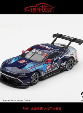 MINIGT福特野马MustangGT3车模