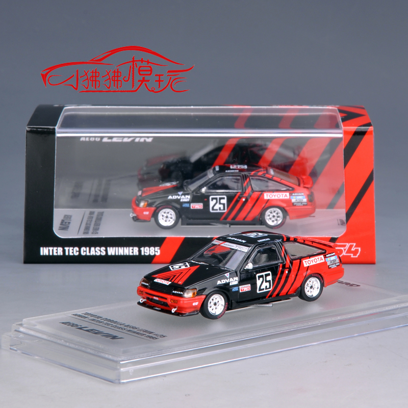 丰田AE86莱文汽车模型INNO