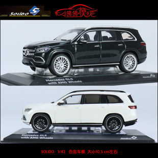 AMG大G墨绿色SUV合金汽车模型 BENZ奔驰GLS 现货Solido索立德1