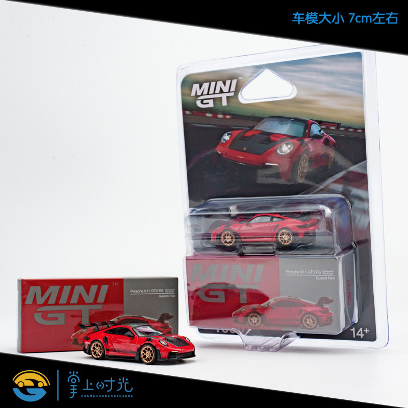 MINI GT 1:64时捷911 992 GT3 RS Weissach Package汽车模型