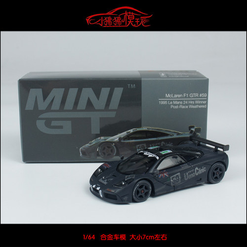 MINIGT迈凯伦F1GTR汽车模型