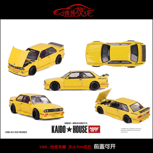 MINI GT 1:64 KAIDO House宝马M3 E30开盖版Kaido GT V3汽车模型