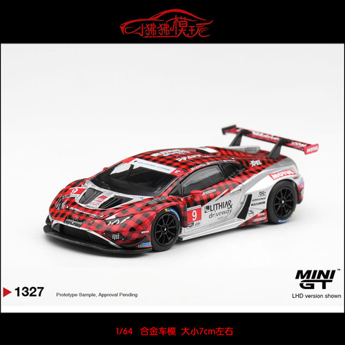 MINIGT兰博基尼HuracanGT3EVO2
