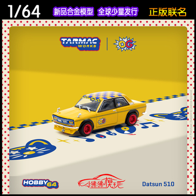 TarmacTW达特桑510OG汽车模型