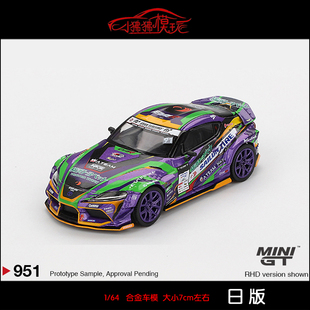 Supra速霸D1GP福音EVA MINI 64丰田GR GT日版 RACING车模型KUHL
