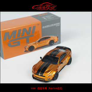 MINI GT 1:64 LB福特 野马GT500 FORD MUSTANG宽体改装汽车模型