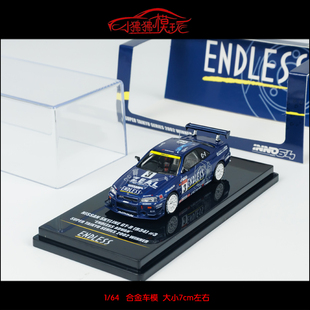 赛车ENDLESS R34 Taikyu ADVAN汽车模型Super INNO 64尼桑GTR