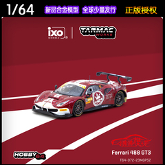 TW Tarmac 1:64法拉利488 GT3澳门赛车52#汽车模型FIA GT法拉力