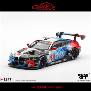 MINI GT 1:64宝马M4 GT3 EVO #1# 2025 IMSA Daytona赛车模型