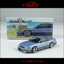 TW Tarmac Works 1:64 VERTEX尼桑Silvia S13西尔维亚S14汽车模型
