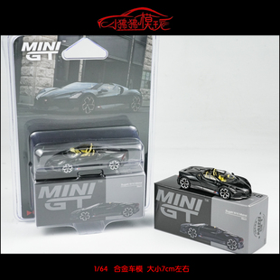 MINI GT现货1:64布加迪W16 Mistral米斯托拉超跑敞篷合金汽车模型