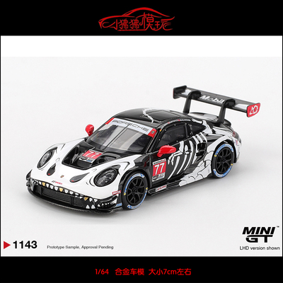 MINIGT64保时捷911GT3R骷髅龙77#