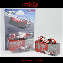 MINI GT 1:64迈凯伦720S GT3 Evo Pfaff Motorsports汽车模型9#