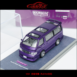 现货TW Tarmac Works 1:64丰田Hiace海狮 Wagon Custom面包车模型