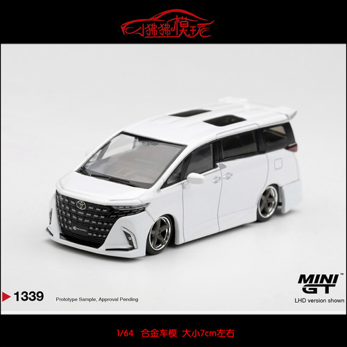 MINIGT新丰田埃尔法Alphard车模