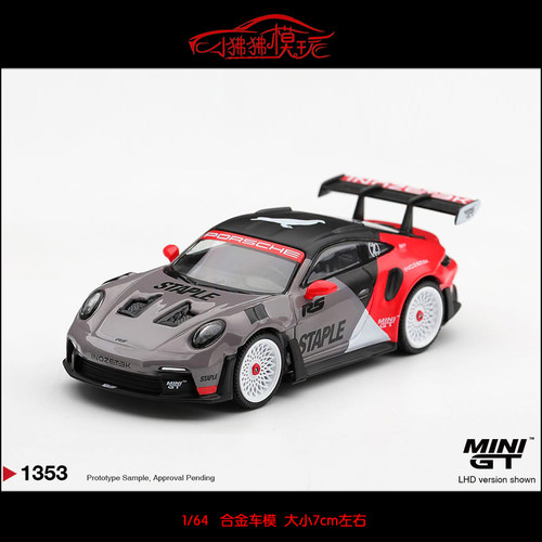 MINIGT保时捷911GT3RS汽车模型