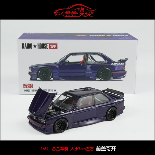 MINIGTKAIDO宝马M3E30汽车模型