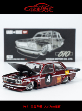 MINI GT KAIDO HOUSE 1:64达特桑Datsun 510 JPN V1 4#汽车模型