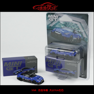 MINI GT 1:64 LB日产GTR尼桑R35 35GT-RR Ver2赛车LBWK汽车模型5#