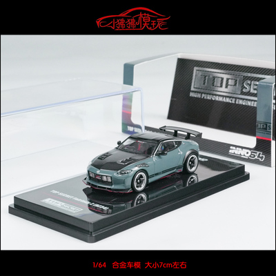 INNO尼桑FAIRLADYZRX34RZ34