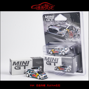 MINI GT 1:64福特PUMA蒙特卡洛 赛车13#红牛M-Sport WRT汽车模型