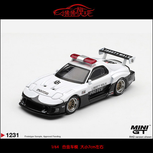 MINIGTLBWK马自达RX-7警车模型