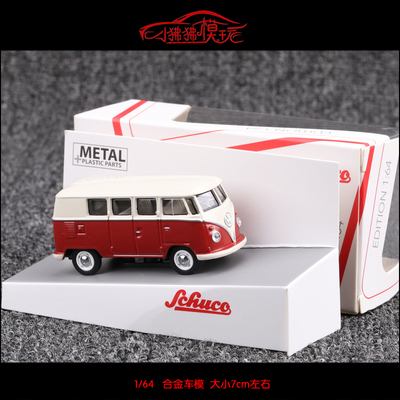 Schuco大众T1合金车模汽车模型