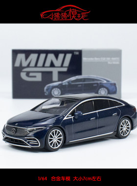 MINIGT64奔驰EQS580汽车模型