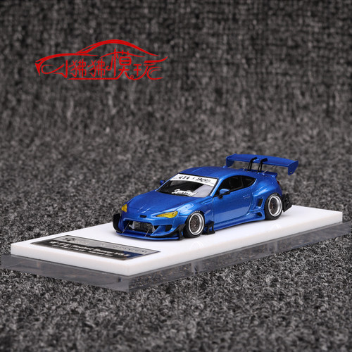 FuelMe火箭兔丰田GT86汽车模型