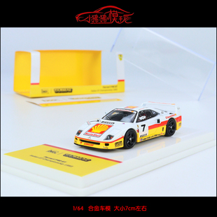 TW Tarmac Works 1:64法拉利F40 GT Italian GT赛车7#汽车模型93