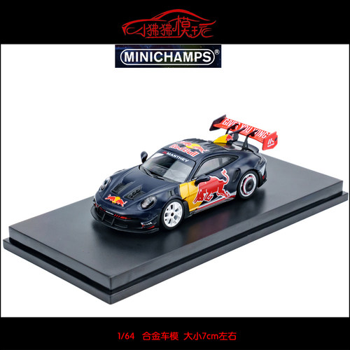 迷你切64保时捷911GT3RS红牛车模