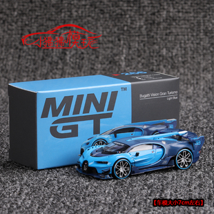 现货 MINI GT 1:64布加迪VGT Vision Gran Turismo蓝色 汽车模型